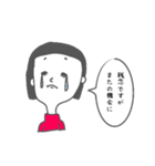 おかっぱ姉さん（個別スタンプ：10）