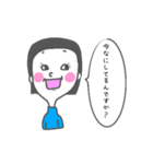 おかっぱ姉さん（個別スタンプ：11）