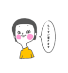 おかっぱ姉さん（個別スタンプ：14）