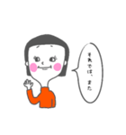 おかっぱ姉さん（個別スタンプ：15）