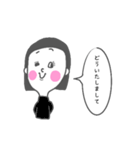 おかっぱ姉さん（個別スタンプ：17）