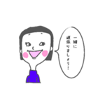 おかっぱ姉さん（個別スタンプ：19）