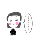 おかっぱ姉さん（個別スタンプ：21）