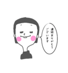 おかっぱ姉さん（個別スタンプ：23）