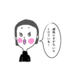 おかっぱ姉さん（個別スタンプ：26）