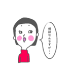 おかっぱ姉さん（個別スタンプ：27）