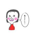 おかっぱ姉さん（個別スタンプ：29）