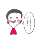 おかっぱ姉さん（個別スタンプ：30）