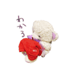 つきしま家2（個別スタンプ：3）
