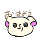 つきしま家2（個別スタンプ：17）