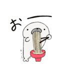 つきしま家2（個別スタンプ：22）