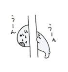 つきしま家2（個別スタンプ：24）