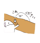 つきしま家2（個別スタンプ：27）