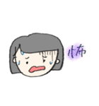 おカッパ少女ちゃん（個別スタンプ：3）