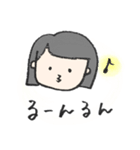 おカッパ少女ちゃん（個別スタンプ：11）