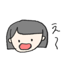 おカッパ少女ちゃん（個別スタンプ：24）