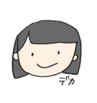 おカッパ少女ちゃん（個別スタンプ：32）