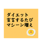 お返事します。川柳で。（個別スタンプ：1）