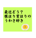 お返事します。川柳で。（個別スタンプ：4）