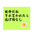 お返事します。川柳で。（個別スタンプ：7）