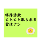 お返事します。川柳で。（個別スタンプ：8）