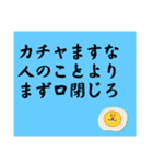 お返事します。川柳で。（個別スタンプ：10）