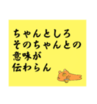 お返事します。川柳で。（個別スタンプ：11）