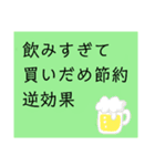 お返事します。川柳で。（個別スタンプ：14）