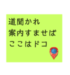 お返事します。川柳で。（個別スタンプ：15）