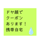 お返事します。川柳で。（個別スタンプ：16）