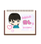 猫、人、風景、宝物（個別スタンプ：6）
