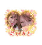 猫、人、風景、宝物（個別スタンプ：17）
