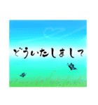 青い蝶スタンプ（個別スタンプ：12）