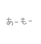 苺柄のメランコリック（個別スタンプ：9）