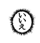 ✨ふきだし同人誌限界オタク3無駄に動く（個別スタンプ：9）