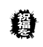 ✨ふきだし同人誌限界オタク3無駄に動く（個別スタンプ：21）