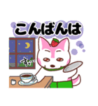 イチゴミルクわんこ2（個別スタンプ：5）