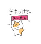 ねこのみゃ。（個別スタンプ：13）