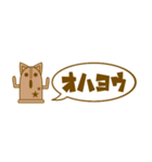 ねこはにわ。（個別スタンプ：1）