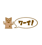 ねこはにわ。（個別スタンプ：3）