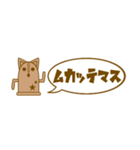 ねこはにわ。（個別スタンプ：9）