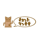 ねこはにわ。（個別スタンプ：10）