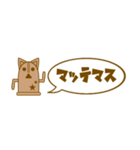 ねこはにわ。（個別スタンプ：11）