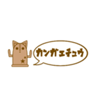 ねこはにわ。（個別スタンプ：19）