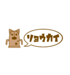 ねこはにわ。（個別スタンプ：22）