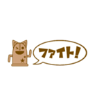 ねこはにわ。（個別スタンプ：27）