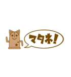 ねこはにわ。（個別スタンプ：32）