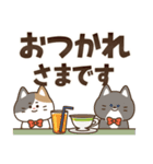 とびだす！ゆるかわにゃんこズ(太文字)（個別スタンプ：3）