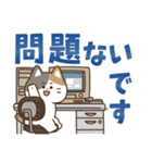 とびだす！ゆるかわにゃんこズ(太文字)（個別スタンプ：7）