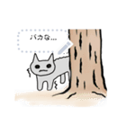 nekoyuki message stamp 2（個別スタンプ：5）